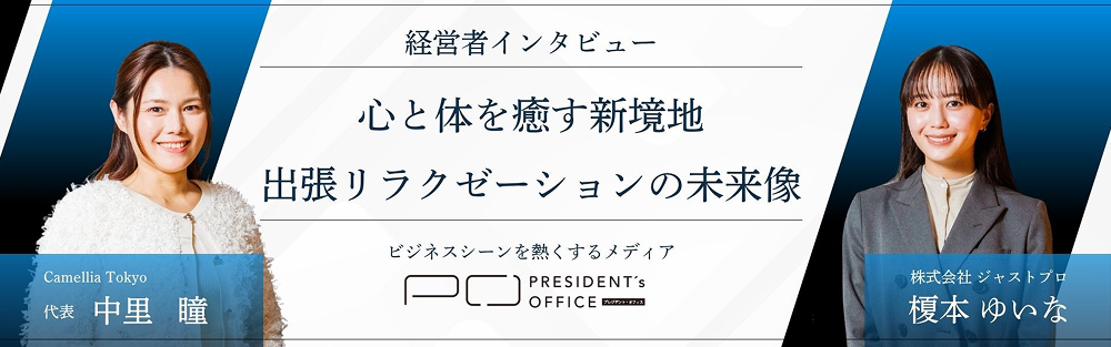 B-plus